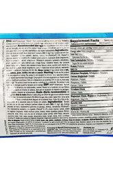 Supplement facts for Amix Waxiont Glycogen Loader sample packaging showing nutritional information.